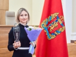 "Золотой колос"