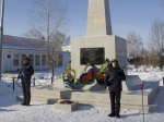 День Героев Отечества