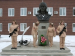 День Героев Отечества