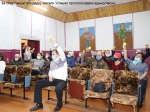 Вместе всё получится