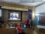 Вместе всё получится
