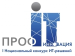 "ПРОФ-IT.Инновация"