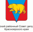 РЕШЕНИЕ №15-102Р 17.12.2020 - Газета Красное Знамя