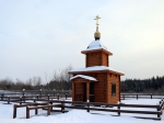 Чудеса в Бирюсе...
