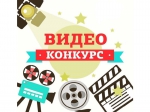 "Вместе за ПДД!"