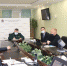 Завод по производству пеллетов - Газета Красное Знамя