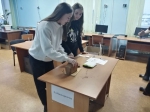 Квест-игра
