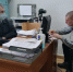 Об удобстве портала госуслуг - Газета Красное Знамя