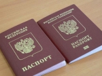 Документ с "правдивым" лицом