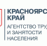 Своё дело! - Газета Красное Знамя