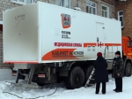 "Мобильная поликлиника"