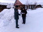 Профилактический рейд