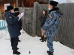 Рейд судебных приставов