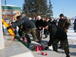 Памятная дата