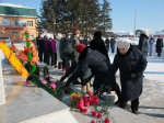 Памятная дата