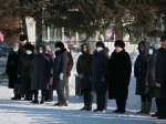 Памятная дата