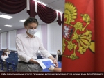 Код знаний