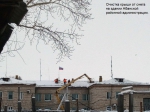 И снова снег