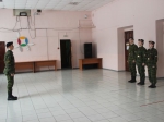 Смотр-конкурс