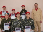 Смотр-конкурс