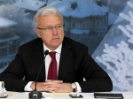 Ограничения ослаблены