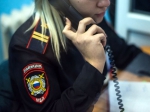 Пропавшие девочки нашлись
