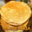 Понедельник – "Встреча" - Газета Красное Знамя