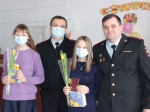 Главный документ