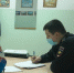 "Пойму и помогу" - Газета Красное Знамя
