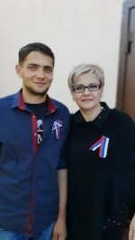 День России