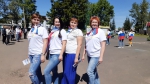 День России