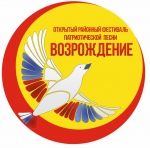 Конкурсы 2022