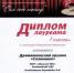 "Сам себе театр – 2022" - Межпоселенческая клубная система