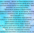7 апреля - Всемирный день здоровья - Межпоселенческая клубная система