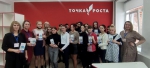 Вместе расширяем горизонты