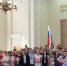 Подведены итоги ежегодного краевого смотра-конкурса по социальному партнерству - Газета Красное Знамя