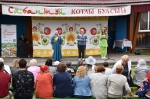 "Сабантуй-2022"