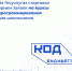 «Код будущего» - Газета Красное Знамя