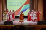Благотворительный концерт «Сильный народ, сильная Россия»