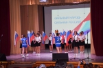Благотворительный концерт «Сильный народ, сильная Россия»