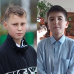 Подвиг подростков