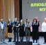 Творческий вечер "Влюбленная в музыку" - Межпоселенческая клубная система