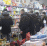 8 Марта в Абане - Газета Красное Знамя