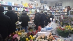 8 Марта в Абане