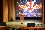 Концерт "Я-победитель!"