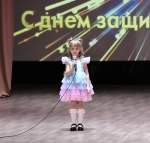 Концерт "Я-победитель!"