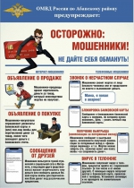 Деньги не отдадим