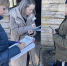 Под особым контролем - Газета Красное Знамя