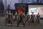День Победы-2023