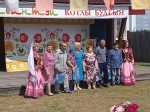 "Сабантуй-2023"